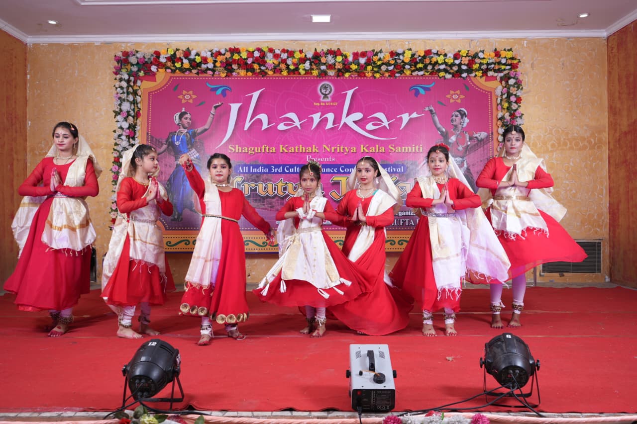 Events & Productions