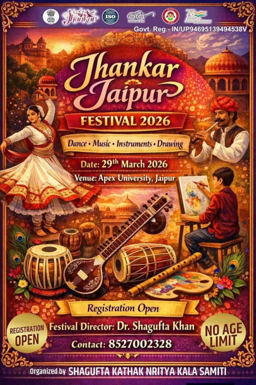 Bharatanatyam Program